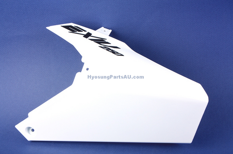 GENUINE GD250N FRONT COVER (WHITE) GD250N