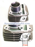 GENUINE CYLINDER FRONT HYOSUNG GV250 NEW MODEL GV250