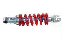 HYOSUNG GT250 GT250R SHOCK ABSORBER GT250 GT250R