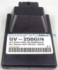 GENUINE HYOSUNG CDI UNIT GV250 EFI GV250