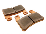 GENUINE FRONT BRAKE PADS GT650R ST7 GV650 GD250N GD250N GT650 GT650R GV650 ST7